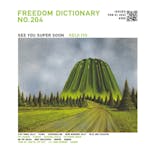 freedom dictionary 204